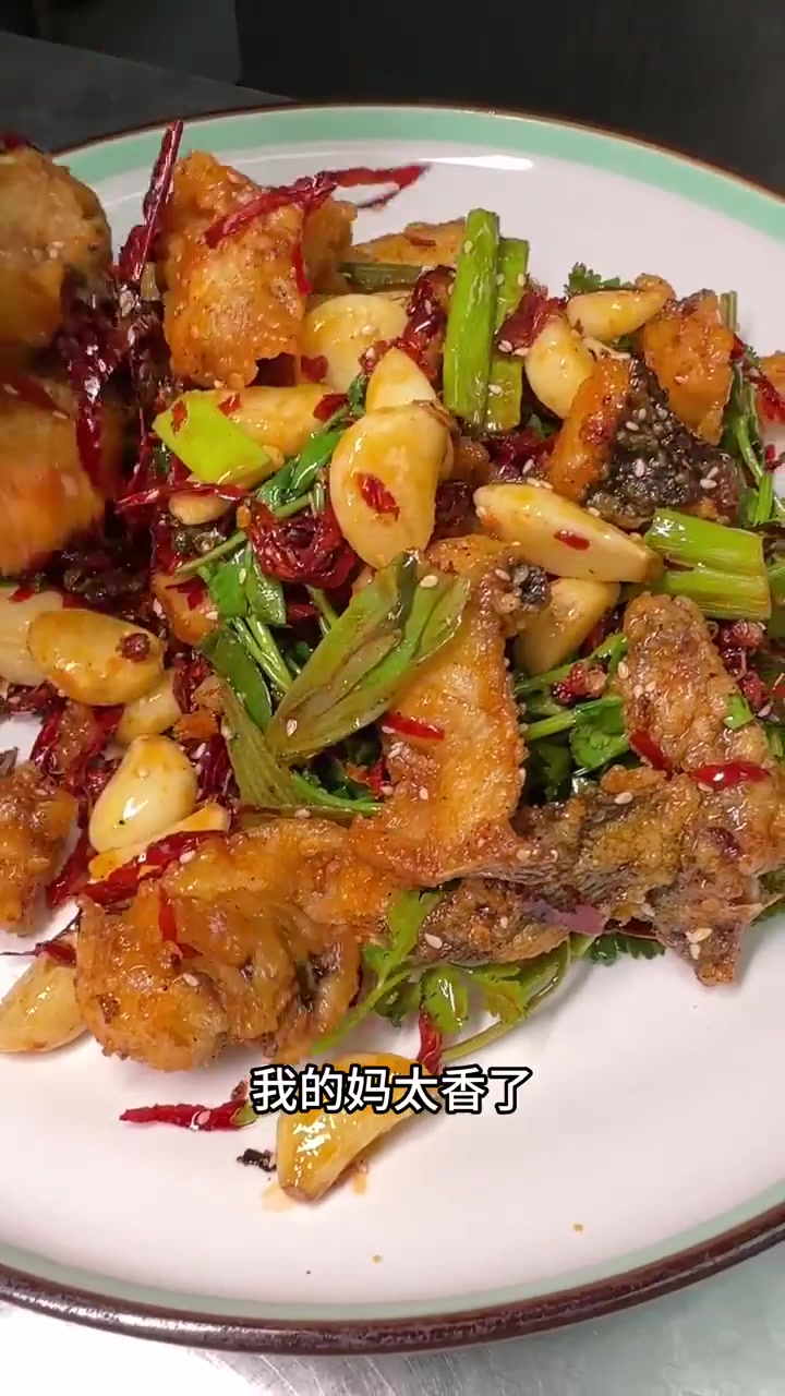 深夜偷师大厨的麻辣秘方一口上瘾！