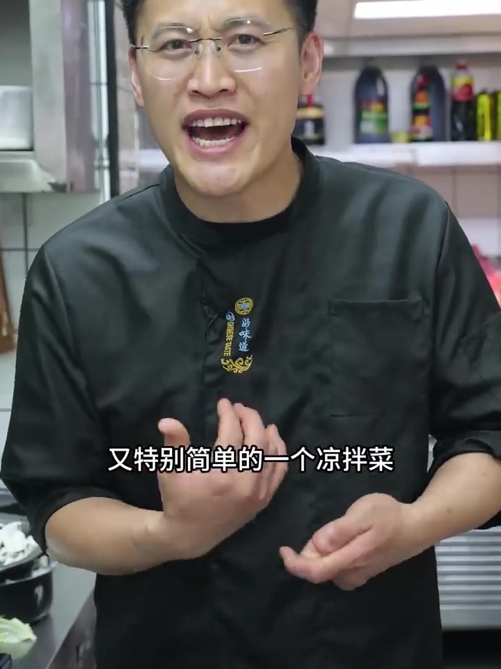 炝生菜夏天一道特别爽口解腻的凉拌菜真比炒的好吃!