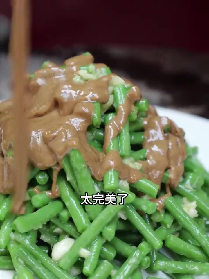 解锁凉拌菜灵魂酱汁秘诀!