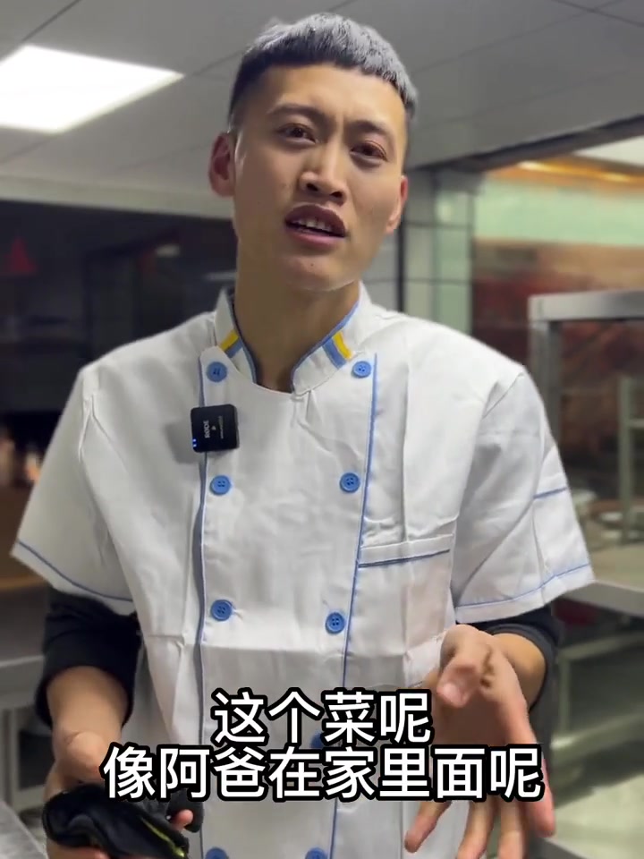今天做个皖北地区经典小凉菜,香菜拌馓子!