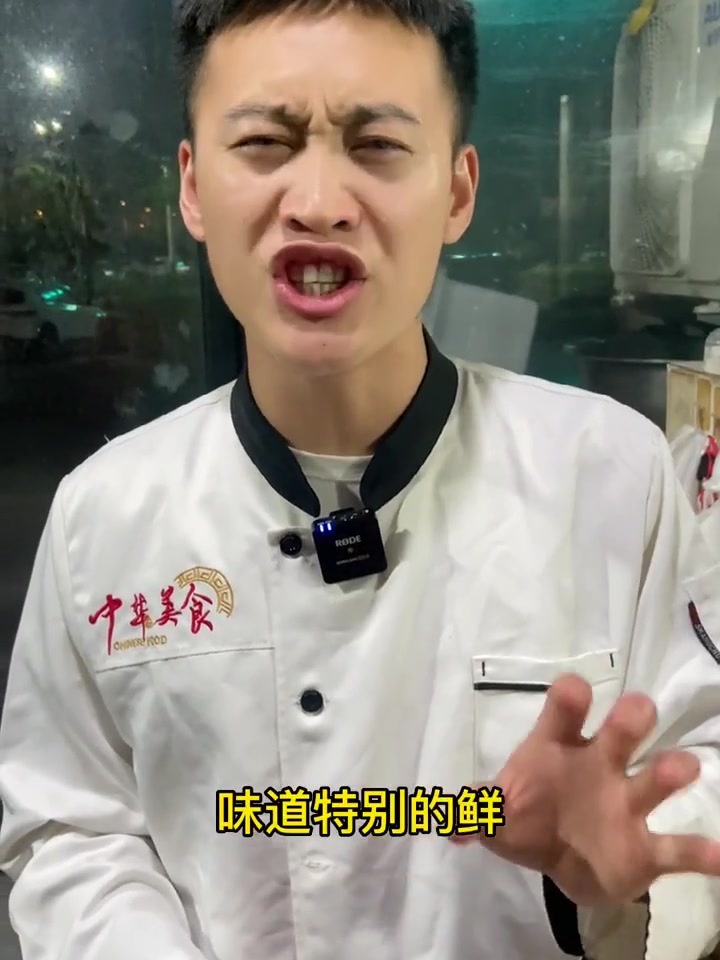 我敢拿我头保证这个丝瓜蛋汤绝对好喝！