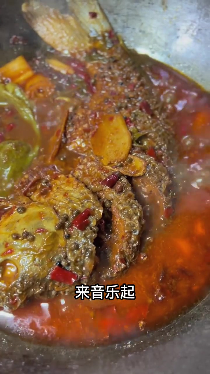 农村大席的一道特别好吃的菜,年年有余也就是红烧鲤鱼!