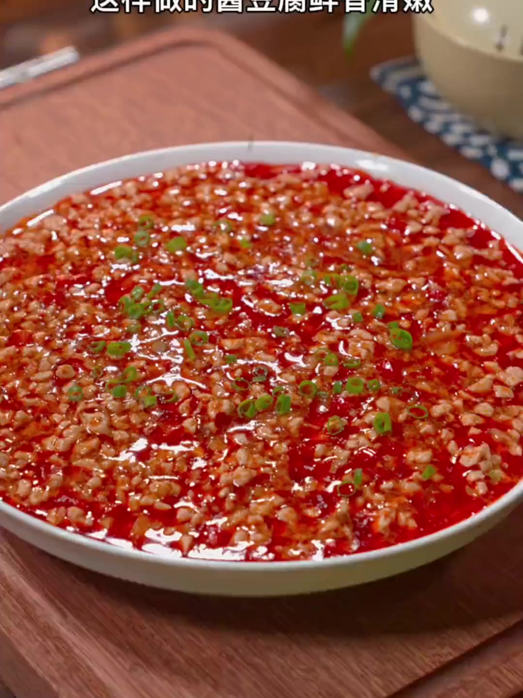 颠覆味蕾的绝妙做法一口就上瘾！