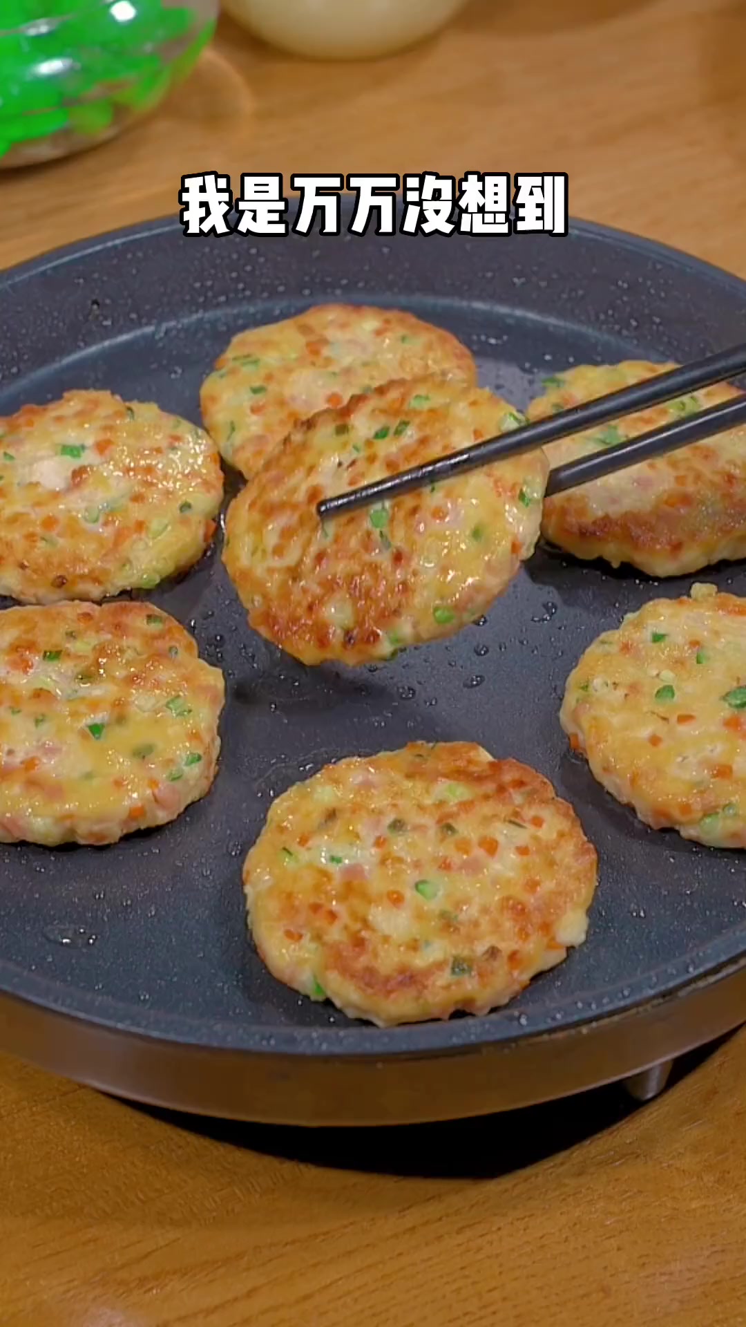 豆腐这样做简单方便又好吃，早餐非常适合