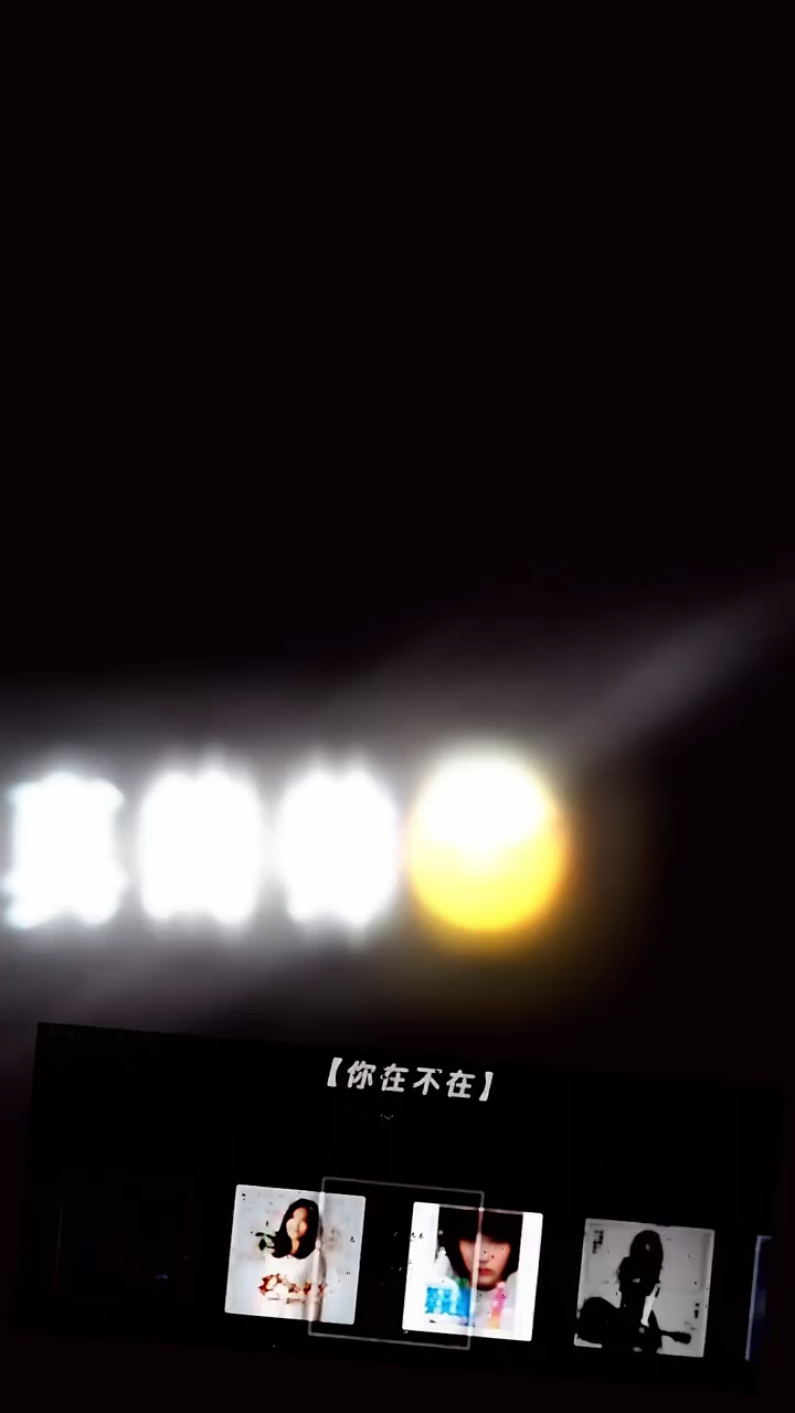 鲨鱼居然真的变帅了