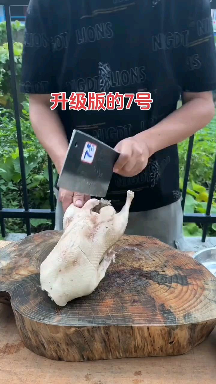 可切可斩两用菜刀测试