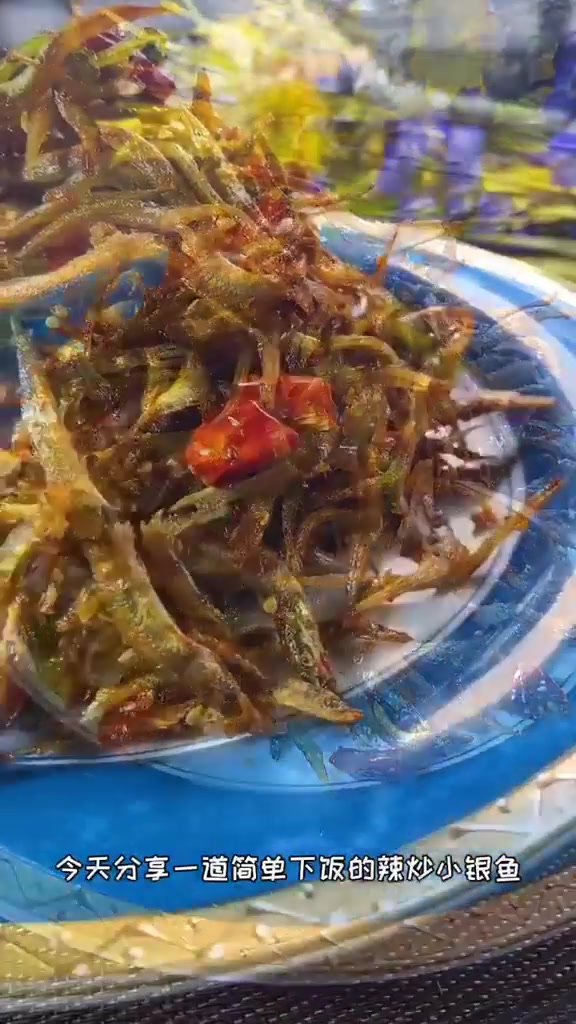 简单下饭的朝鲜族炒小银鱼来了延边美食DOU+小助手!