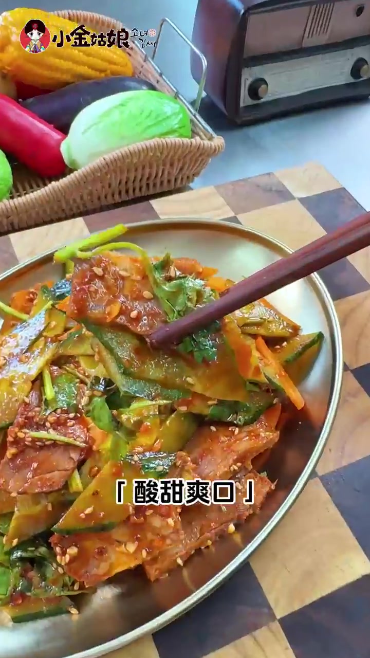 朝鲜族特色小凉菜！