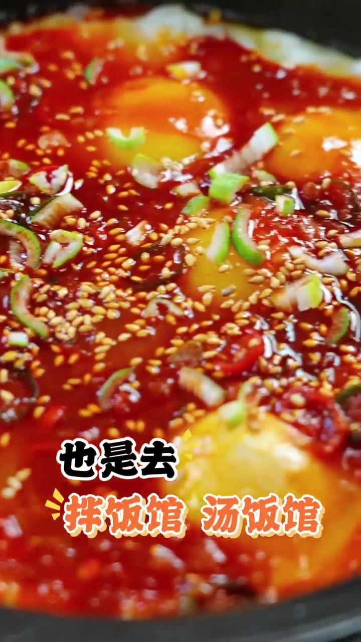 朝鲜族舌尖上的秘密美味!