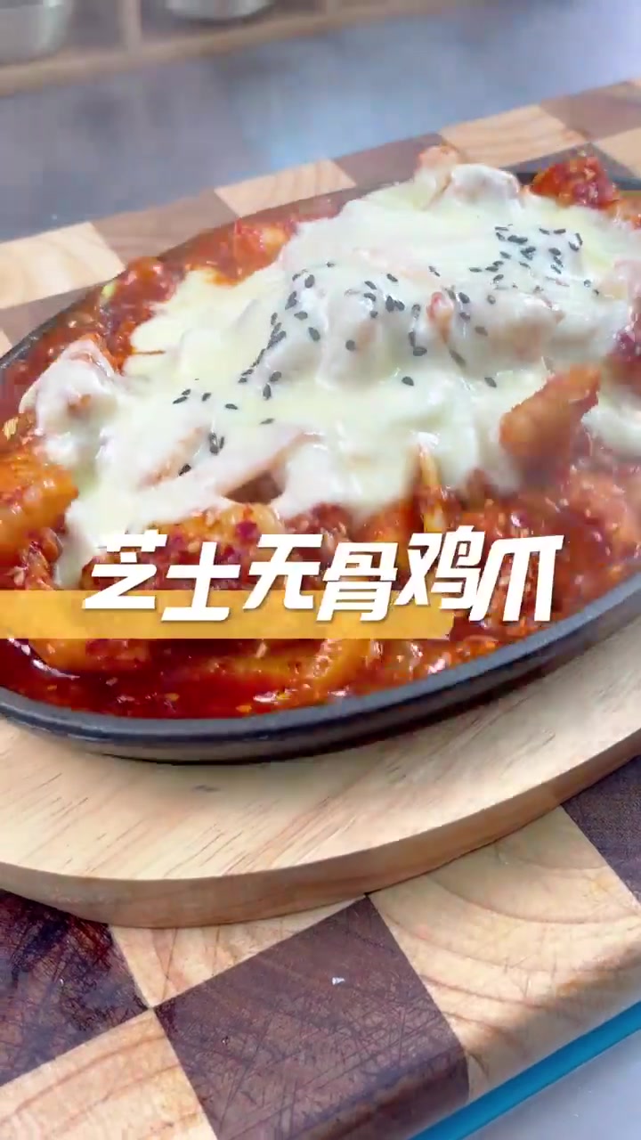 韩餐店烤肉店必备的网红菜!