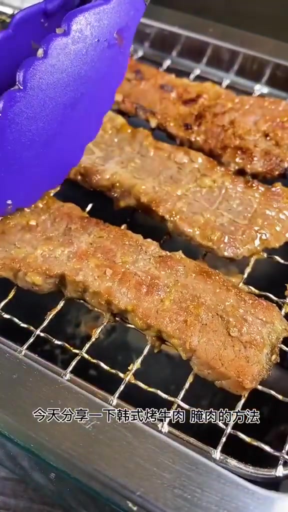 韩式烤牛肉腌肉教程来了!