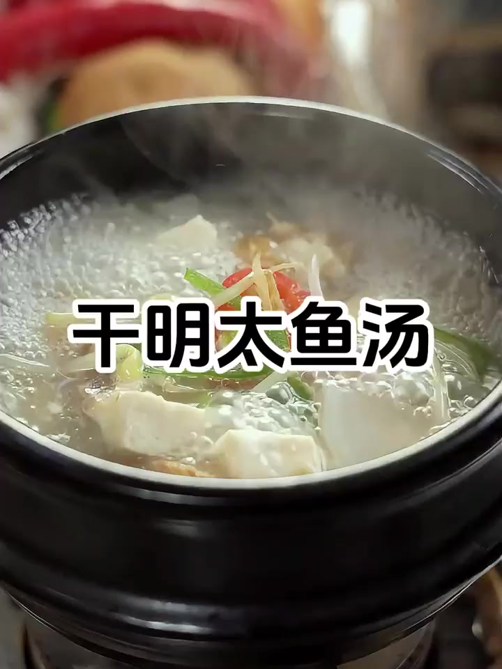 很适合这个季节的！
