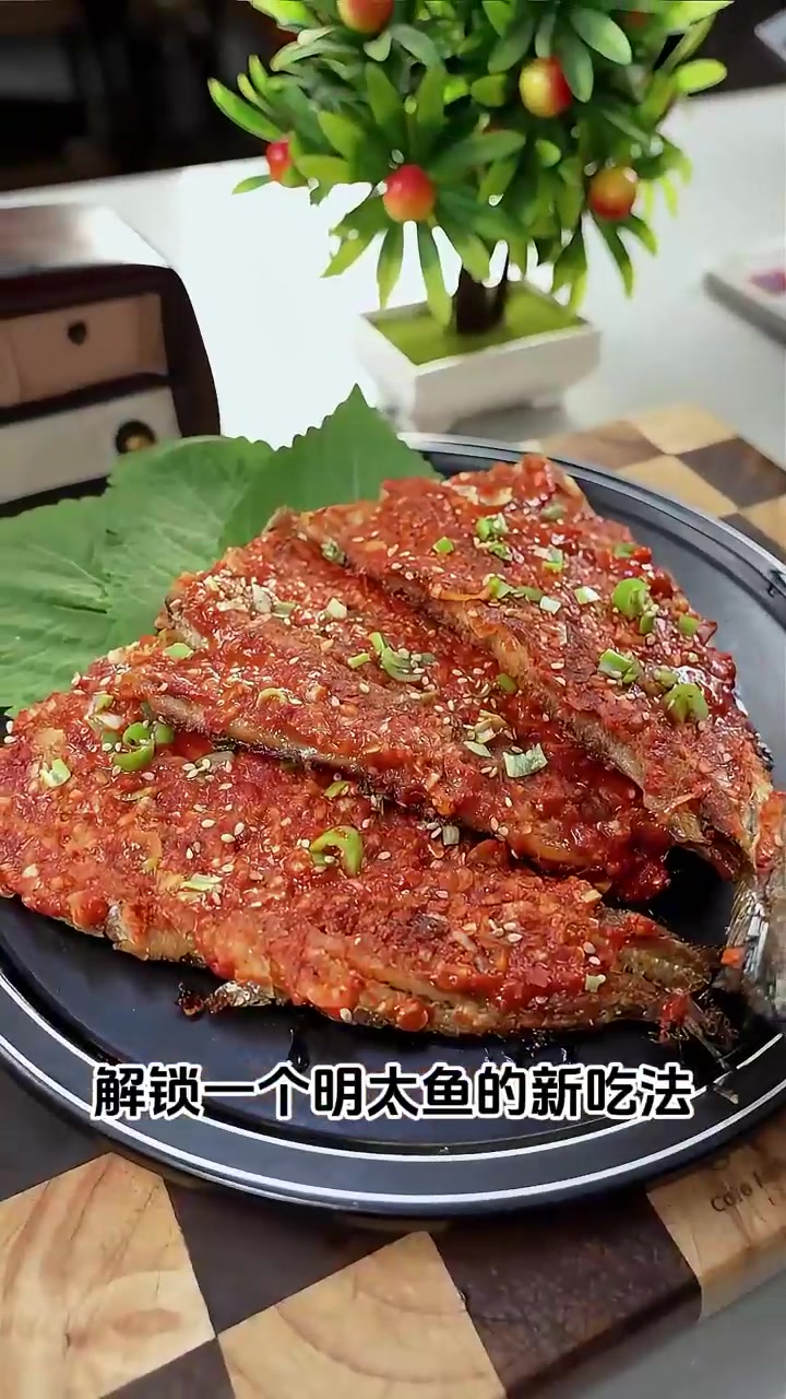 明太鱼的另一种做法!