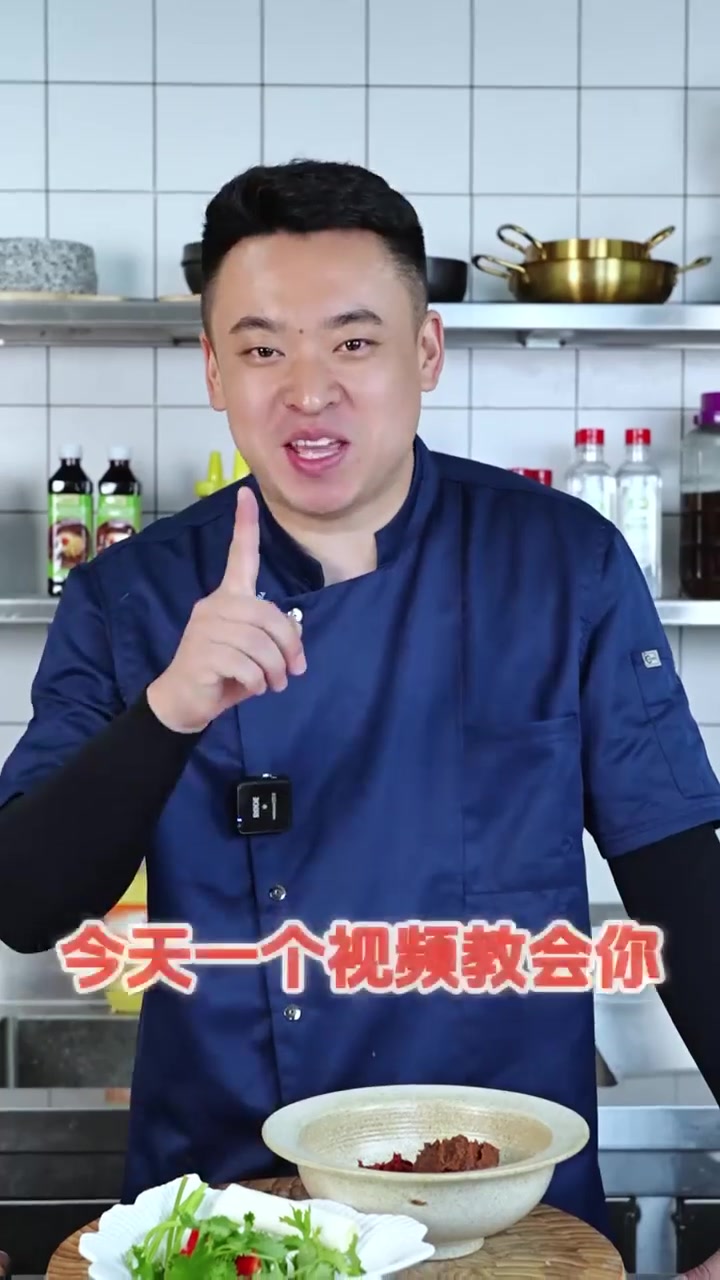 包肉包饭酱每个烤肉店都缺不了这款!