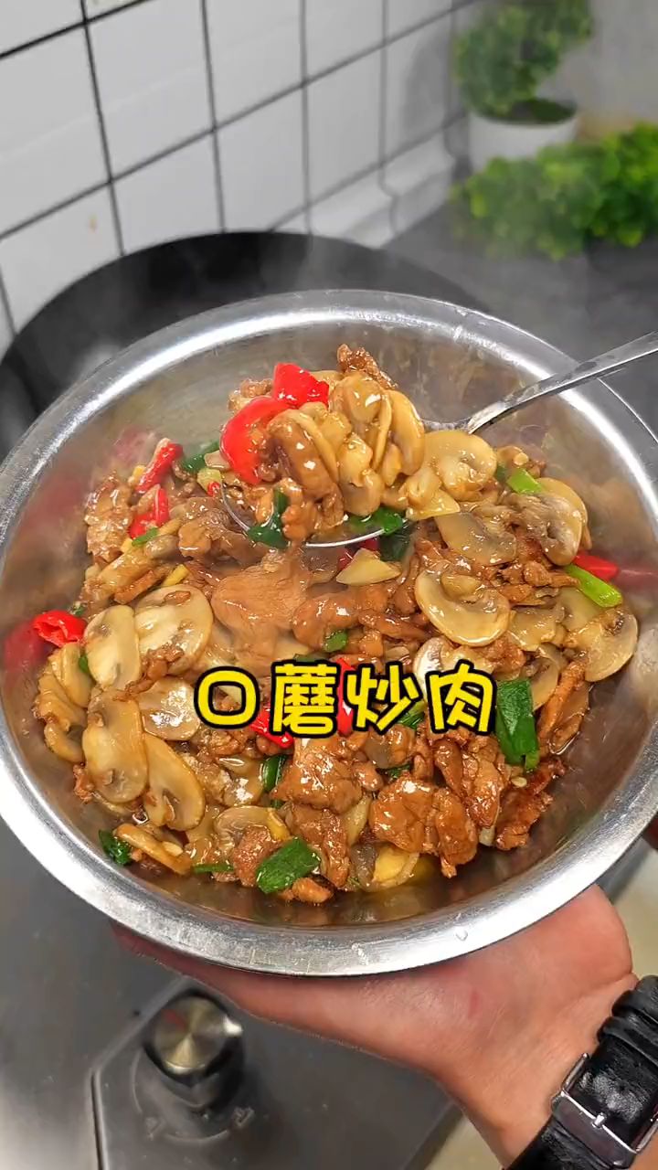 下饭神仙菜,3碗大米饭打底,口蘑炒肉