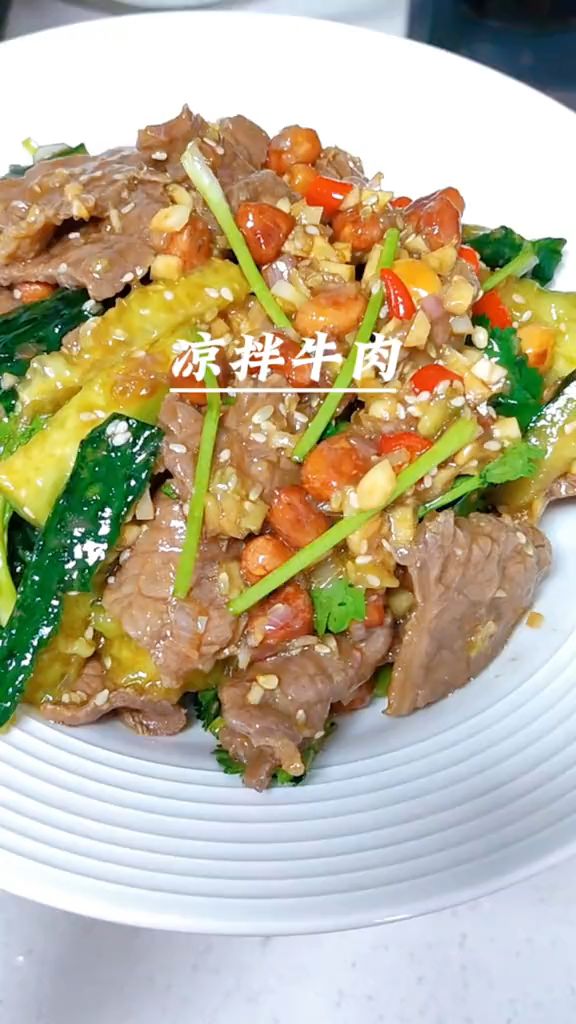 运动也需要营养均衡,凉拌黄瓜牛肉