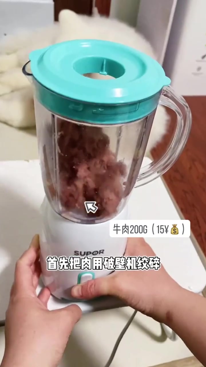 包教包会系列:自制狗狗生日蛋糕