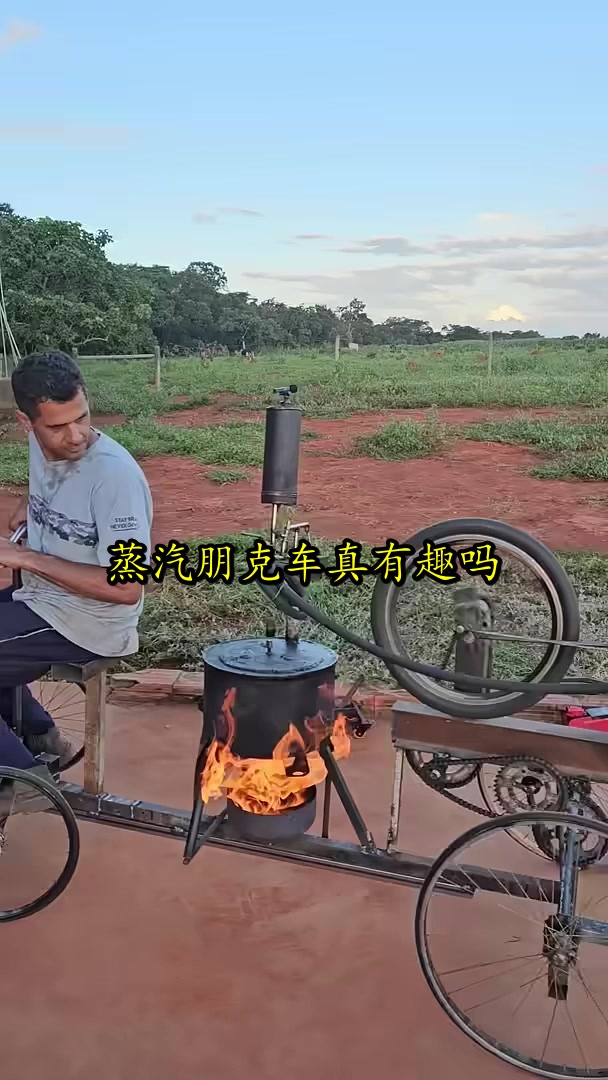 蒸汽朋克车真有趣吗?