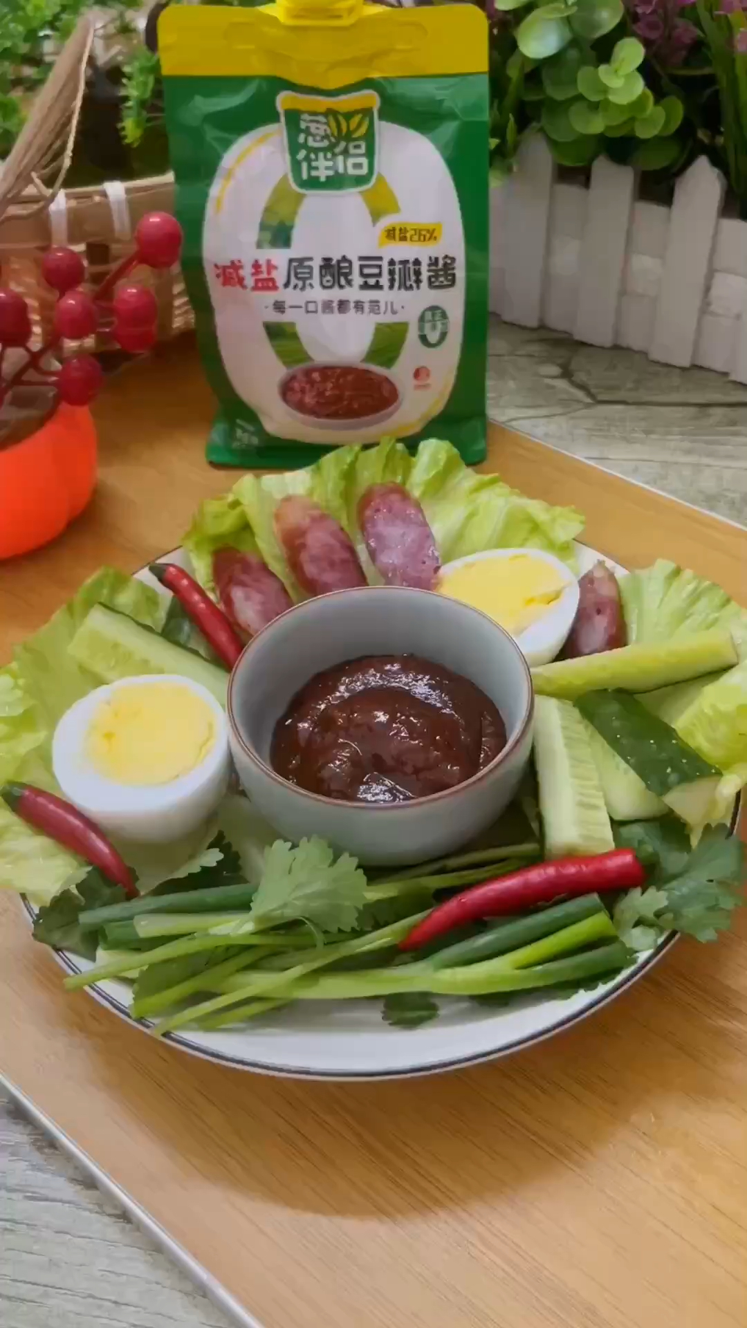 天热下班懒得做饭,我就会做这个蘸酱菜,做法简单,真的很好吃