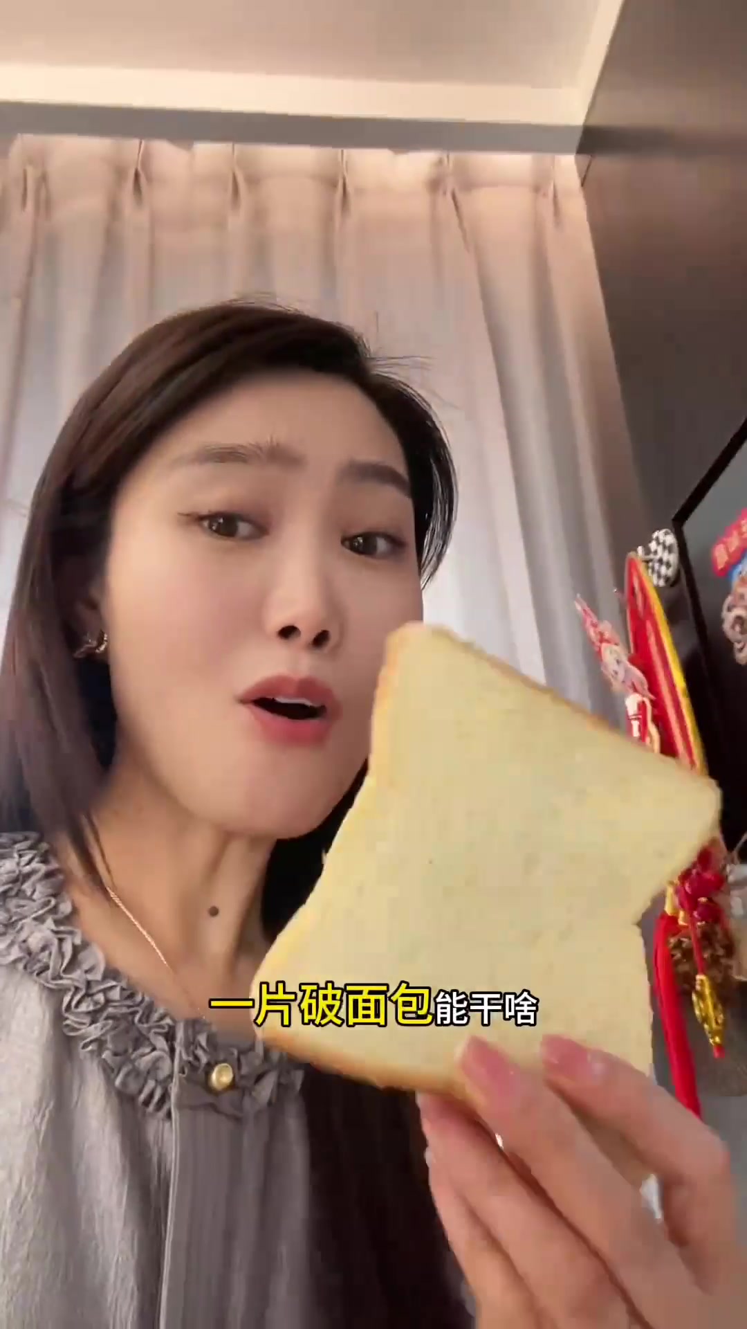 流口水早餐 吐司面包的神仙吃法，超简单