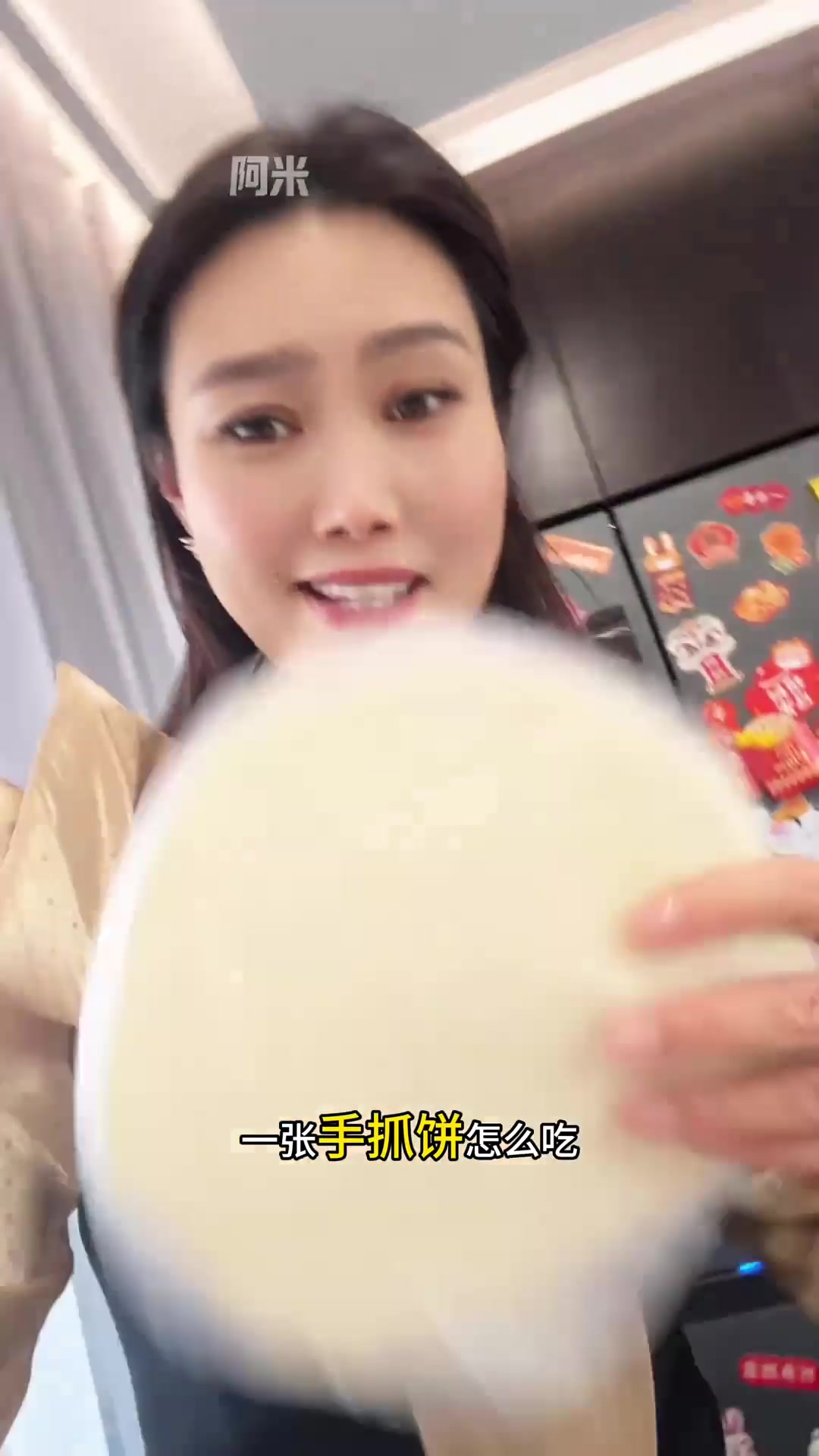 手抓饼创意吃法 手抓饼的神仙吃法