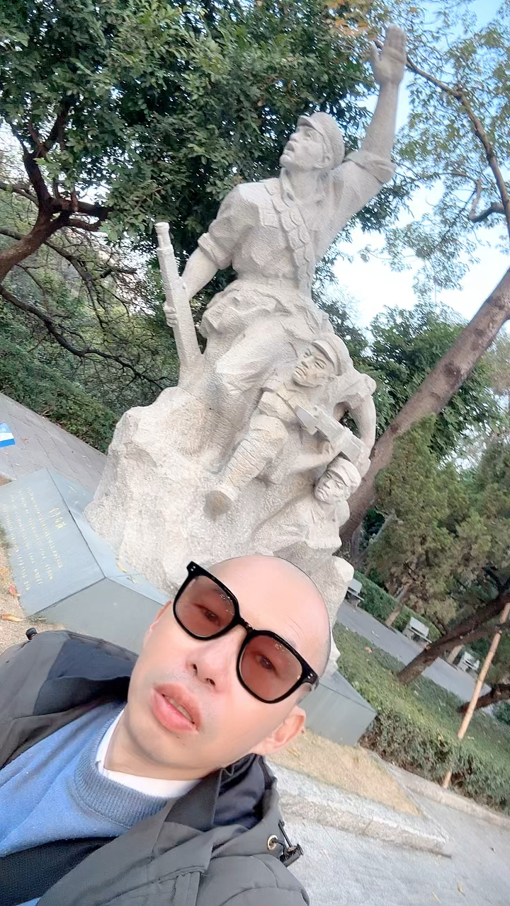 东莞人民公园革命烈士纪念碑