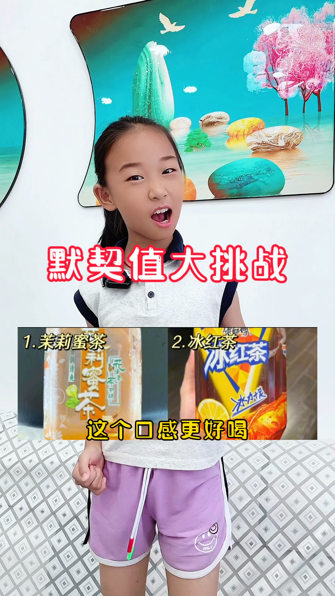 这个方便面到底哪个口味的才好吃啊?