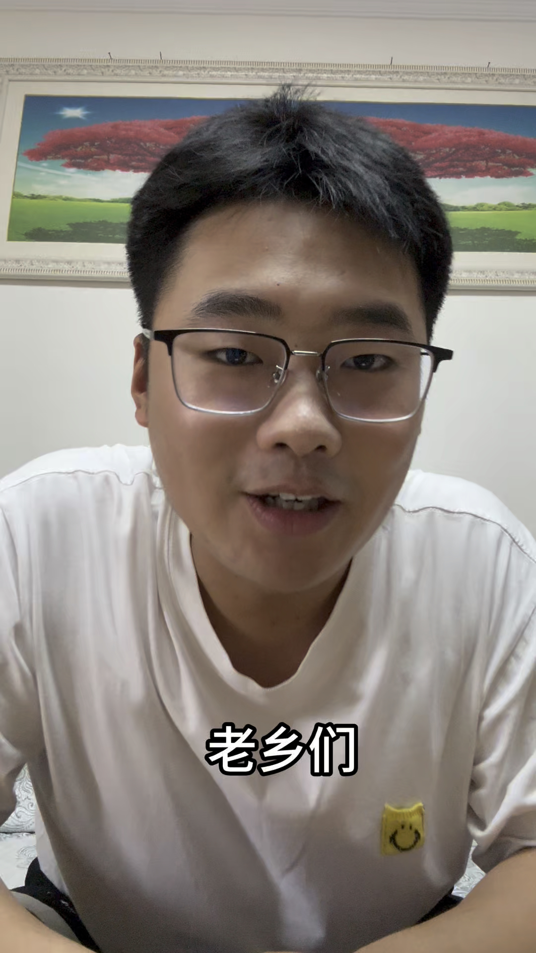 河南正宗胡辣汤,来尝尝