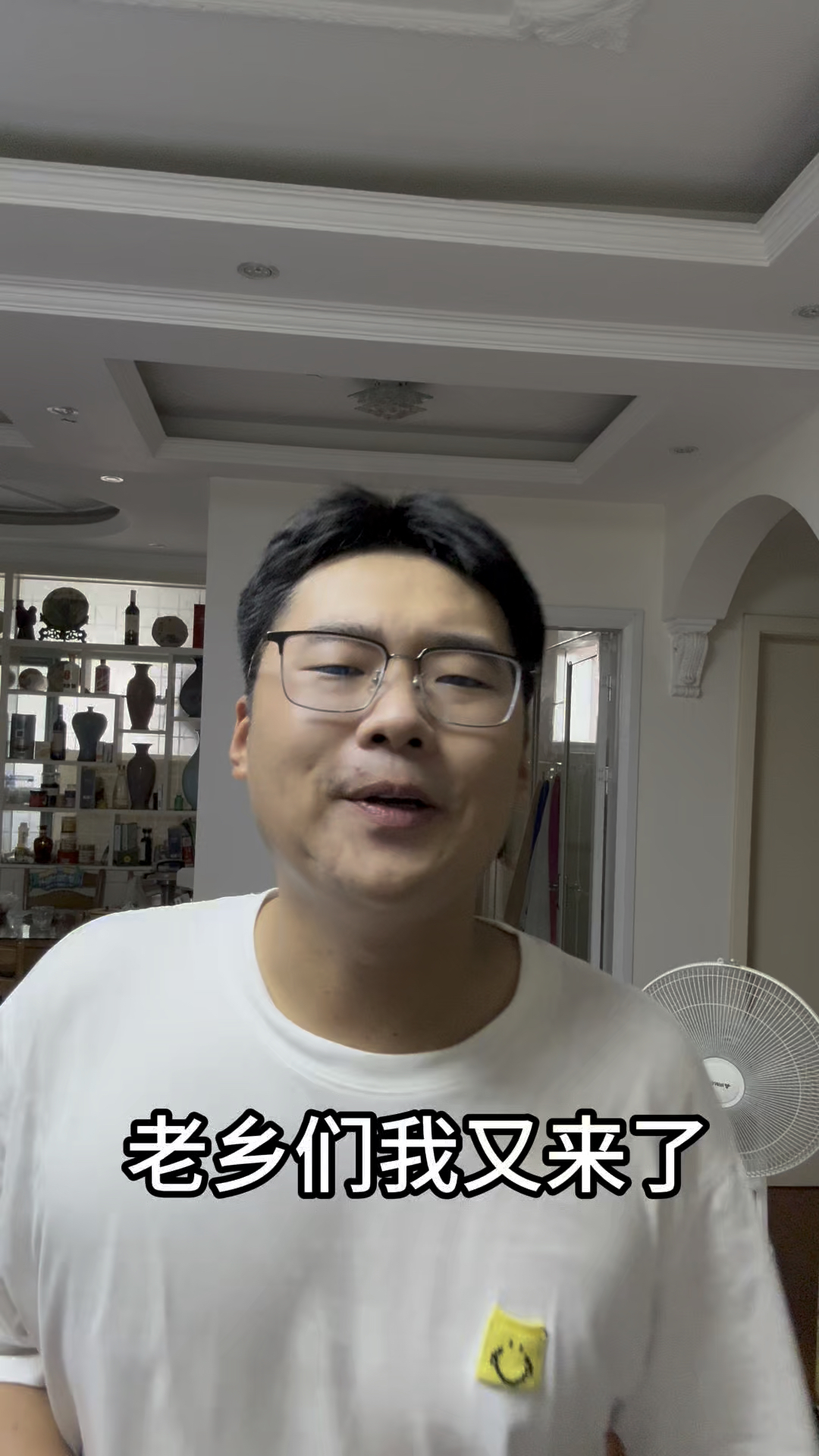 今天,我们吃鸭血粉丝汤