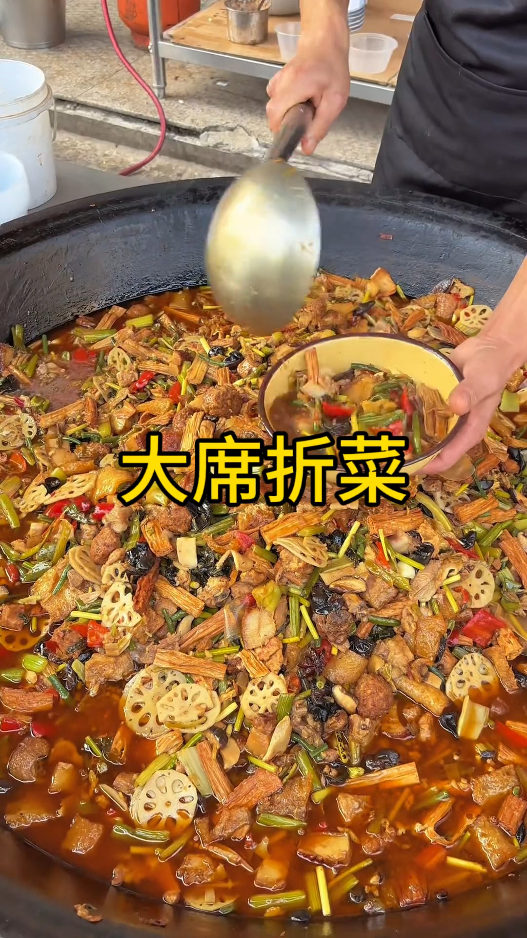 大席折菜,别具一格的混搭风格