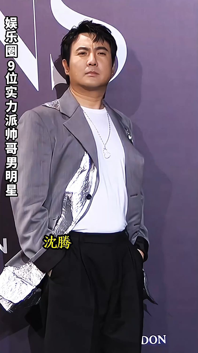 娱乐圈9位实力派帅哥男明星,你更喜欢哪一位?#娱乐圈 #男明星