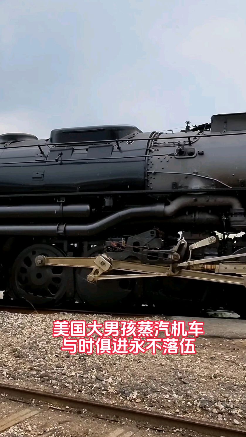 无法淘汰永不落伍的蒸汽机车