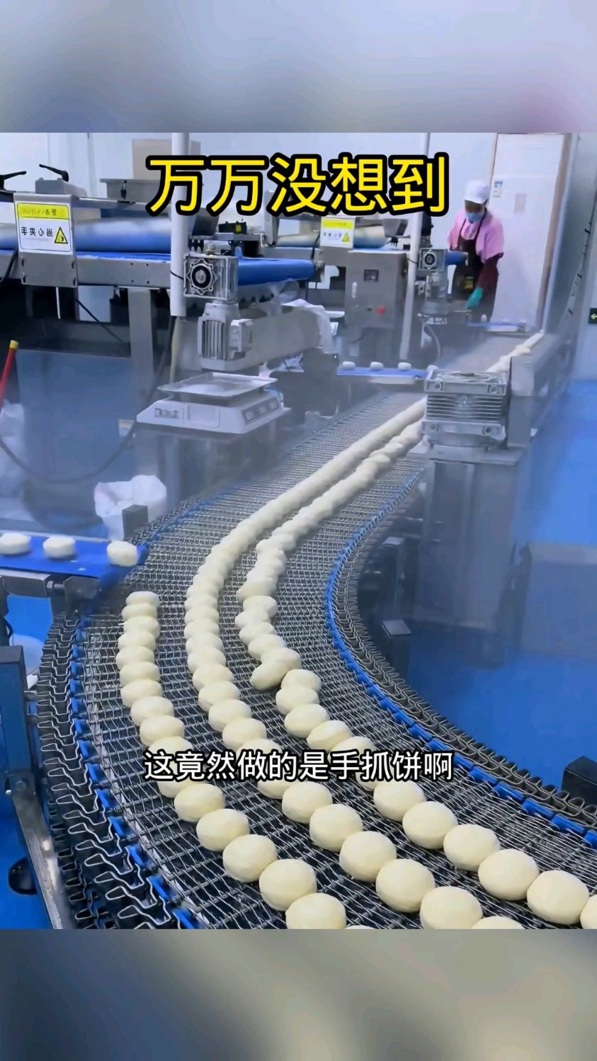万万没想到,这是做的手抓饼