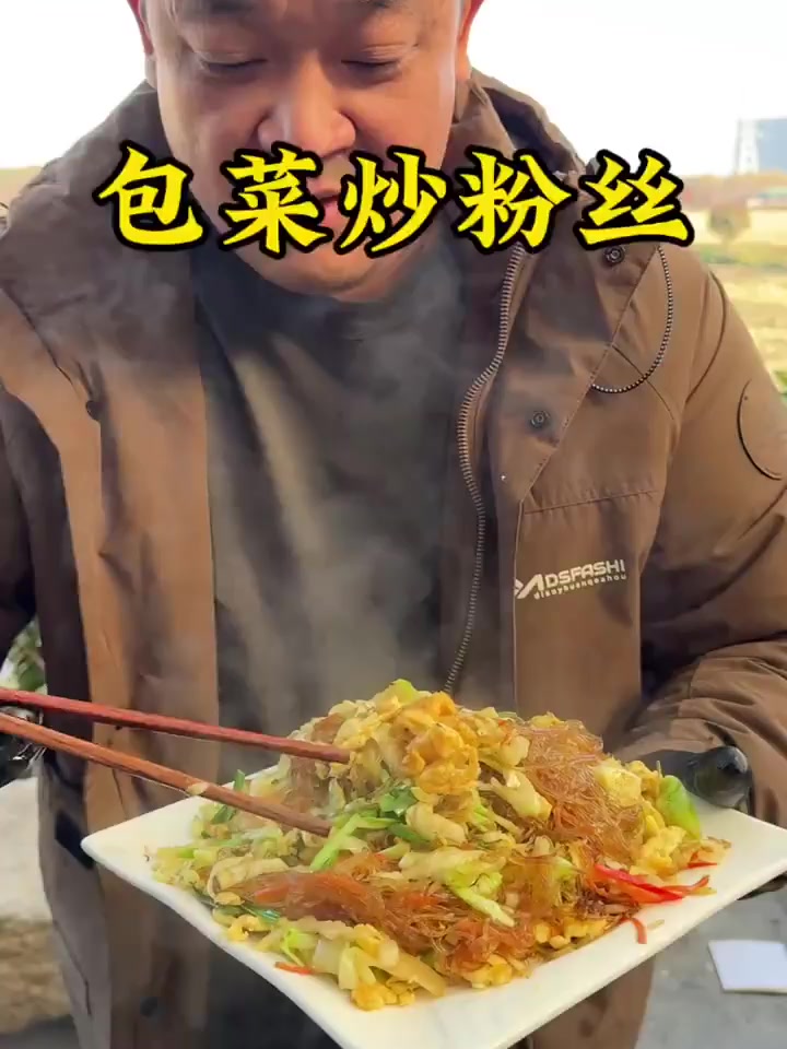 5分钟搞定国民下饭菜!