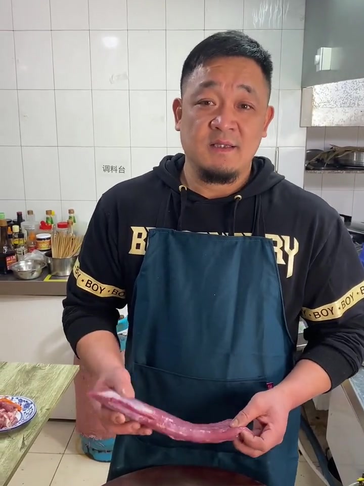 郝大厨祝大家新年快乐家常鱼香肉丝！