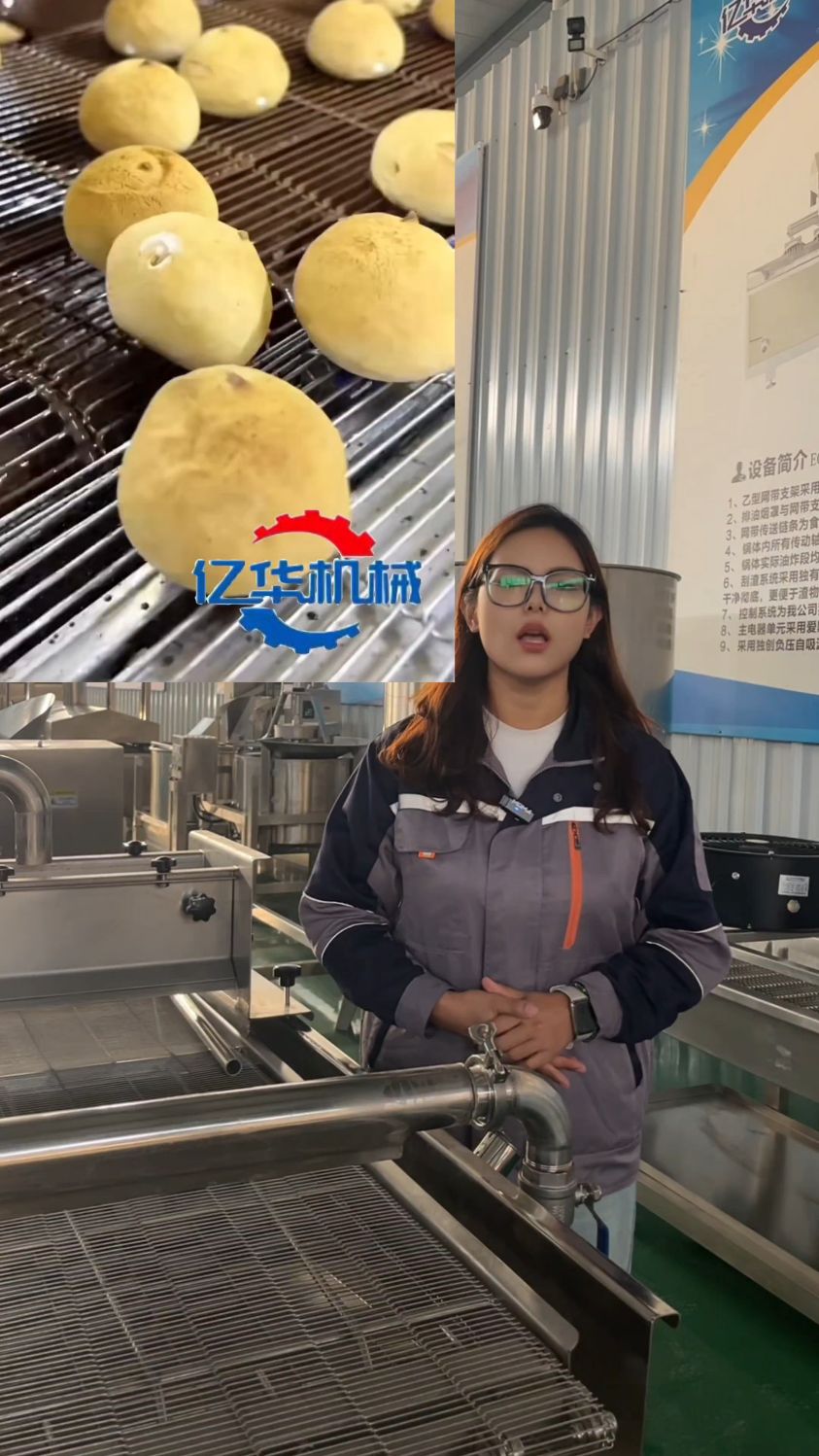 巧克力涂层机，适用于糕点，饼干，冻干果蔬，冰激凌等多种产品