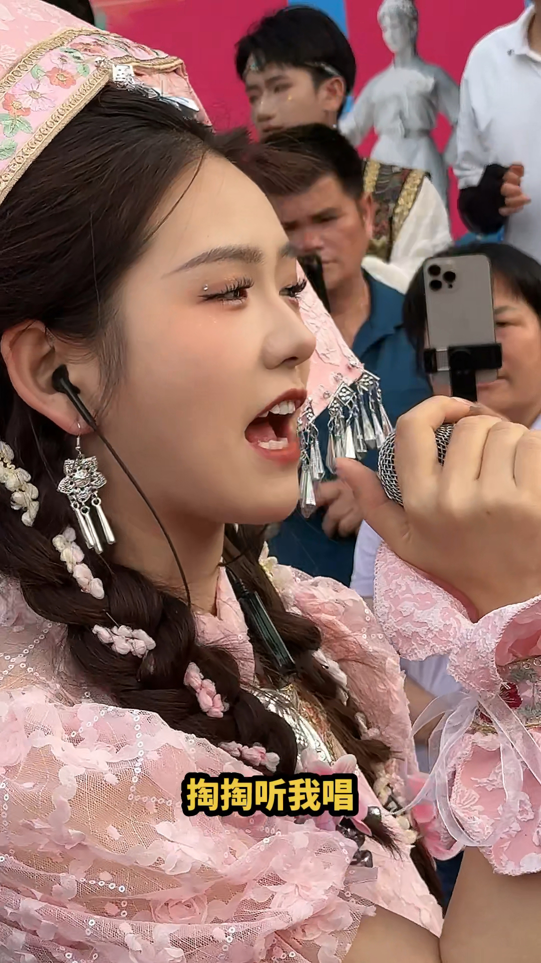 你们广西有哪样？高杰对唱豆豆