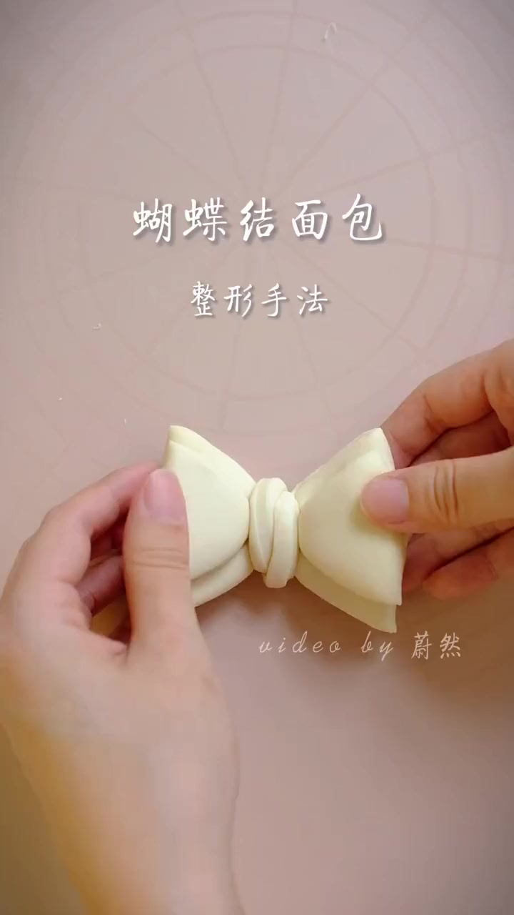 超萌造型面包教程尺寸全揭秘！
