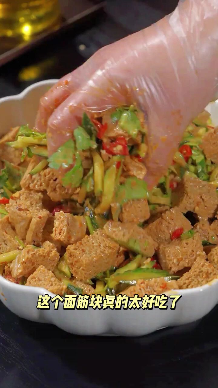 面筋块 低脂用来煮火锅 凉拌 炒菜 炖汤都很好吃 口感劲道吸汁入味