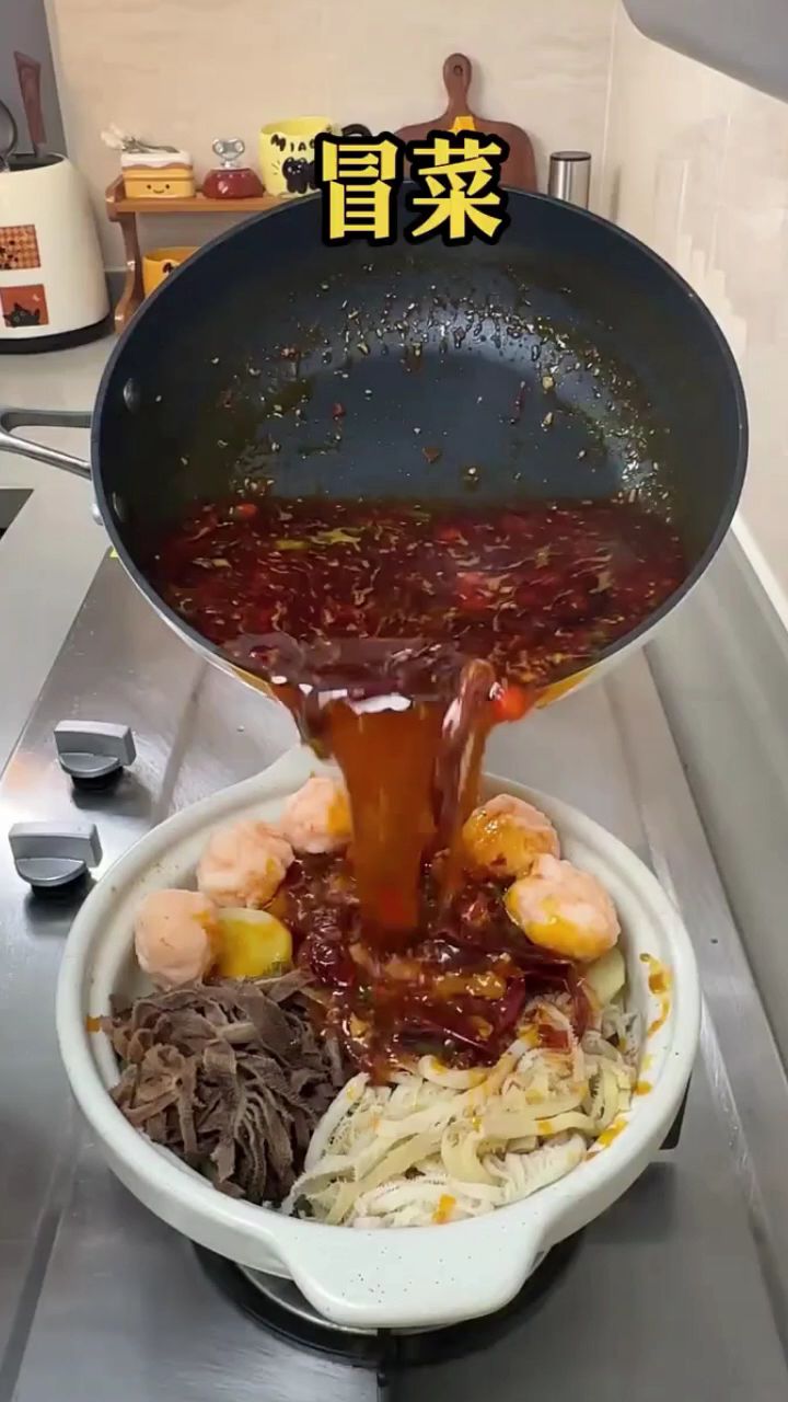 重庆牛油火锅底料#抵挡不住美食的诱惑 做什么都嘎嘎好吃#火锅底料