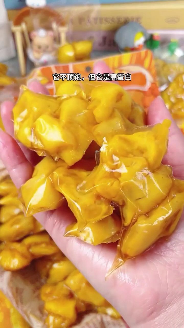 一口一个嘎嘣脆 咸香咸香的鸡脚筋也太香了#盐焗鸡脚筋#好吃到爆