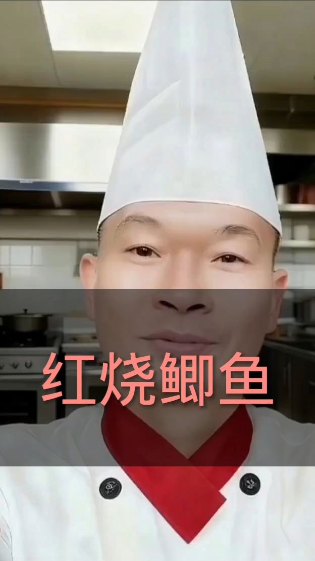 今天我就给大家分享一道超简单还巨好吃的红烧鲫鱼做法