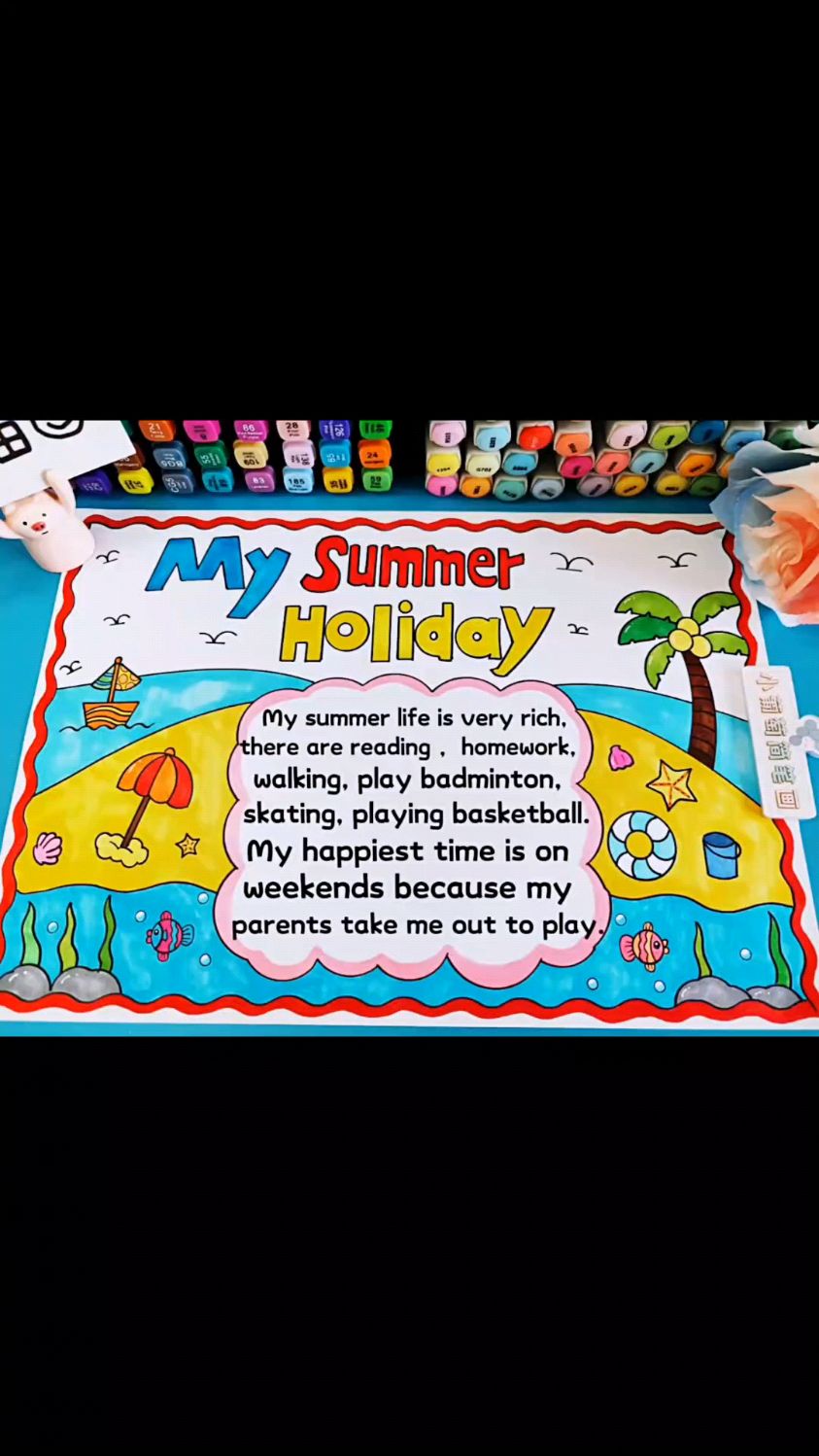 My Summer Holiday手抄报 暑假英语手抄报,好看的英语暑假手抄报