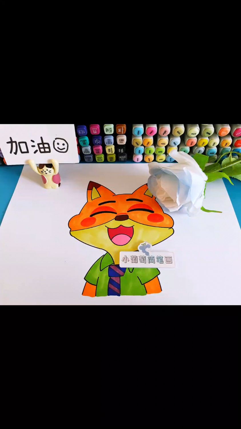 头饰疯狂动物城尼克头饰电子版线稿图可打印 尼克头饰手工