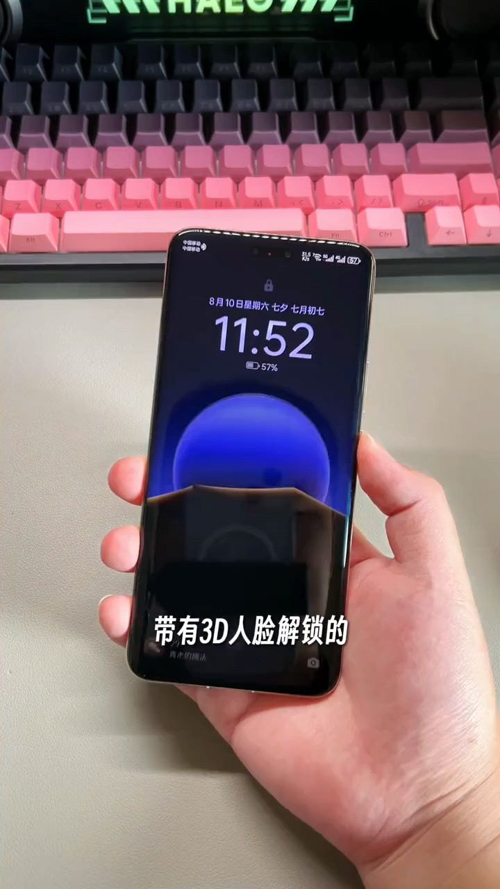 oppo动态主题包沙漠昼夜的确好看,好东西就应该分享