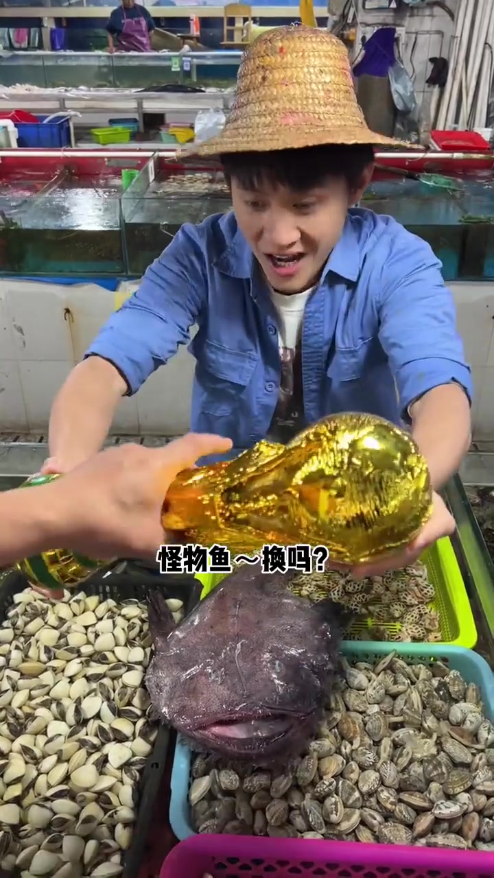 谁帮我取一个匹配这道菜的菜名！