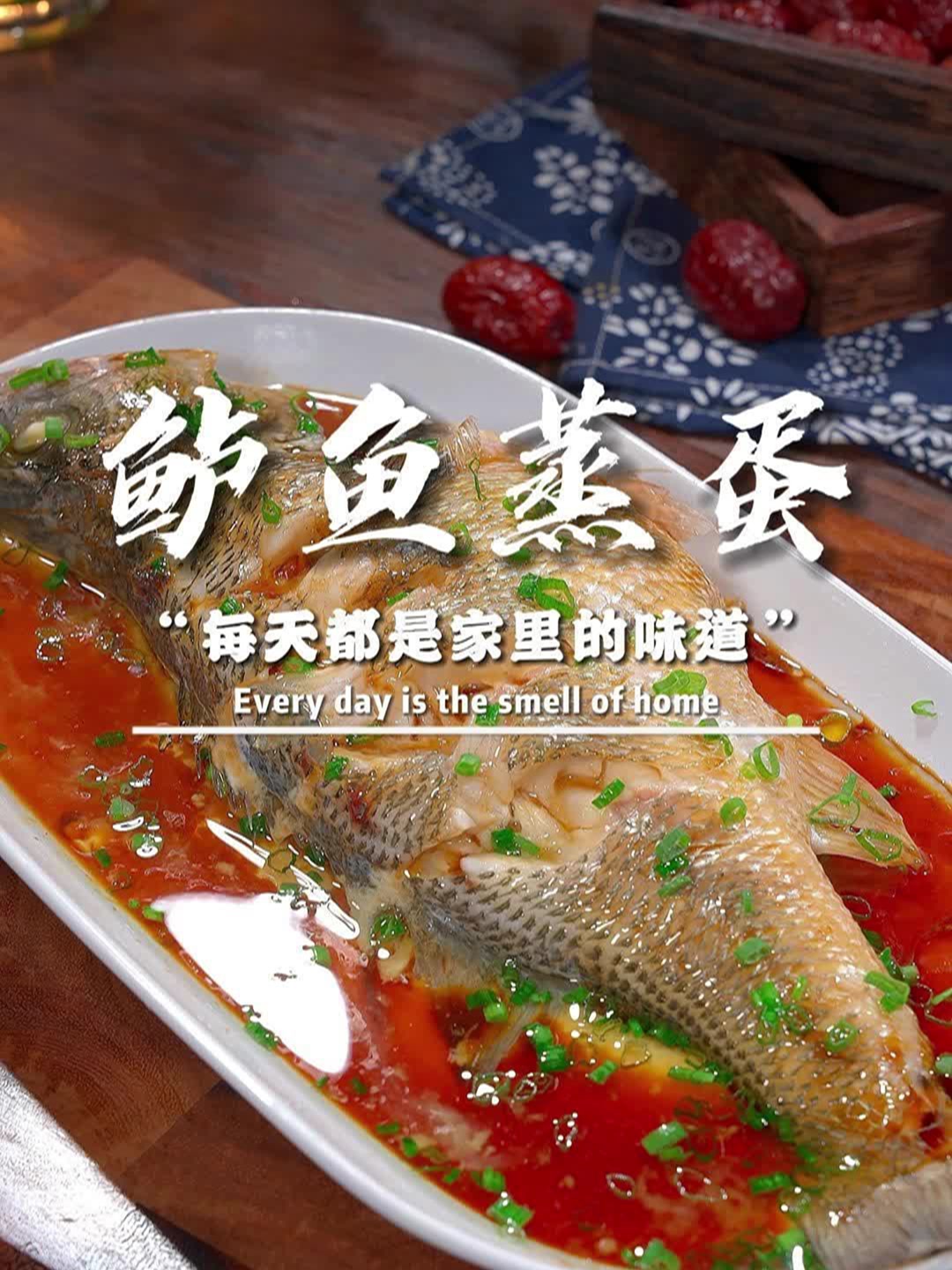 鲈鱼加蛋的神仙做法一学就会!