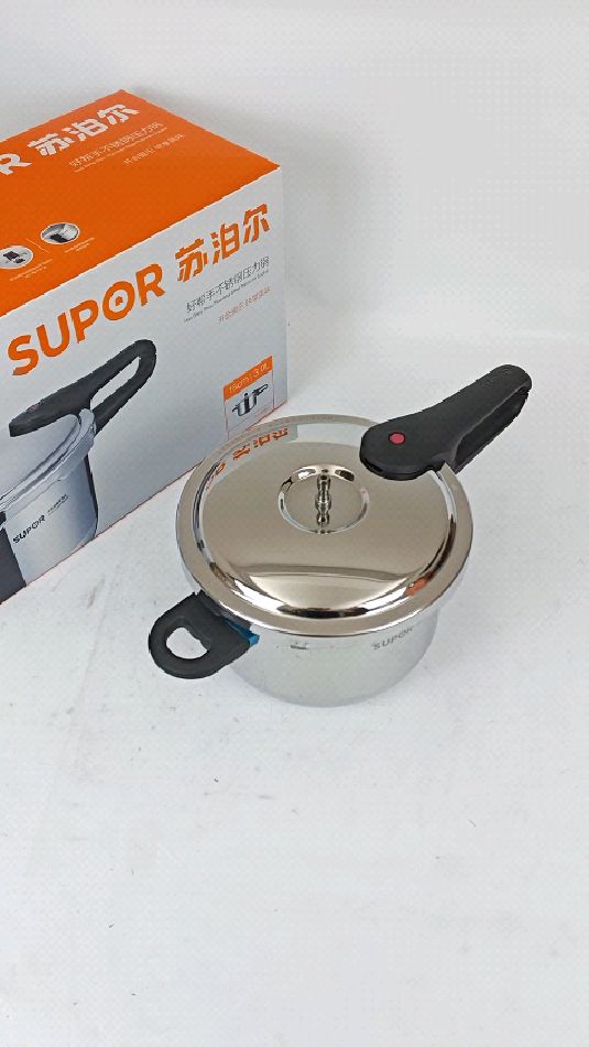 铝合金压力锅准备更换苏泊尔304不锈钢高压锅18CM,燃气电磁炉通用