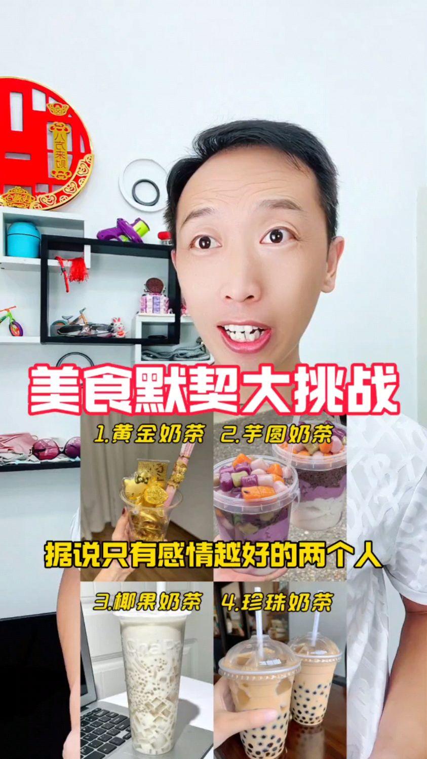 这么多好吃的真的是太棒啦！