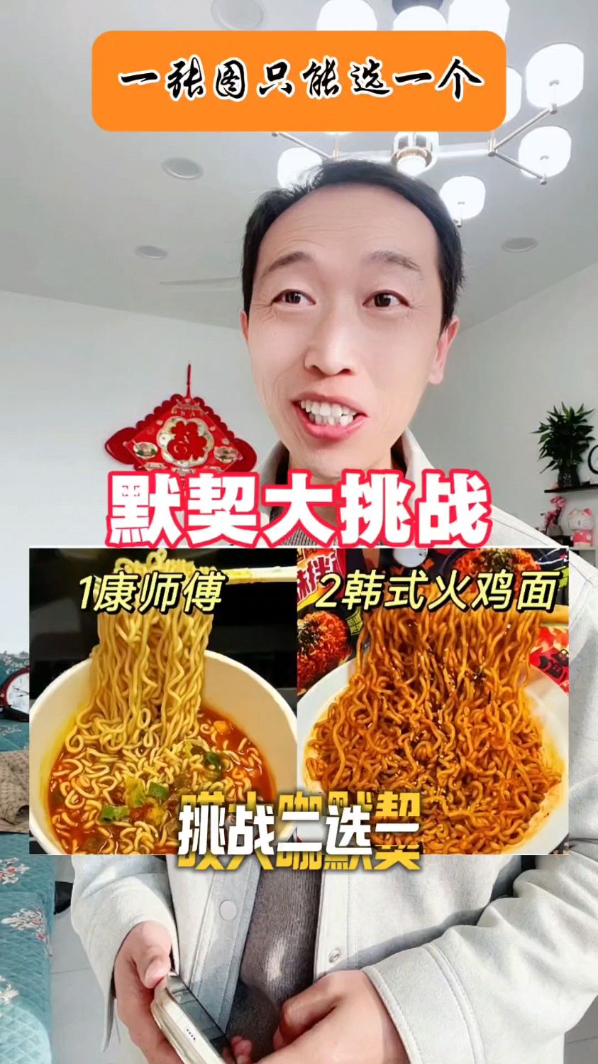 选择一样的原地做朋友!